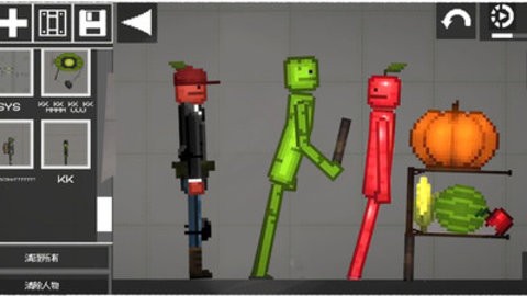 ����԰ģ����