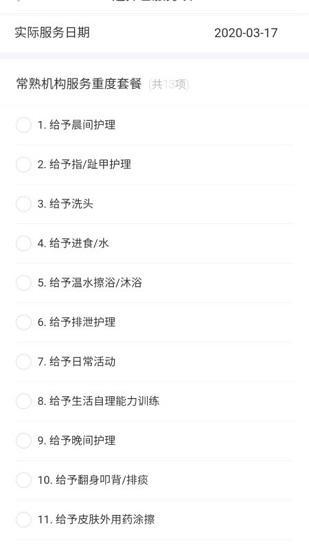 ���쳤����