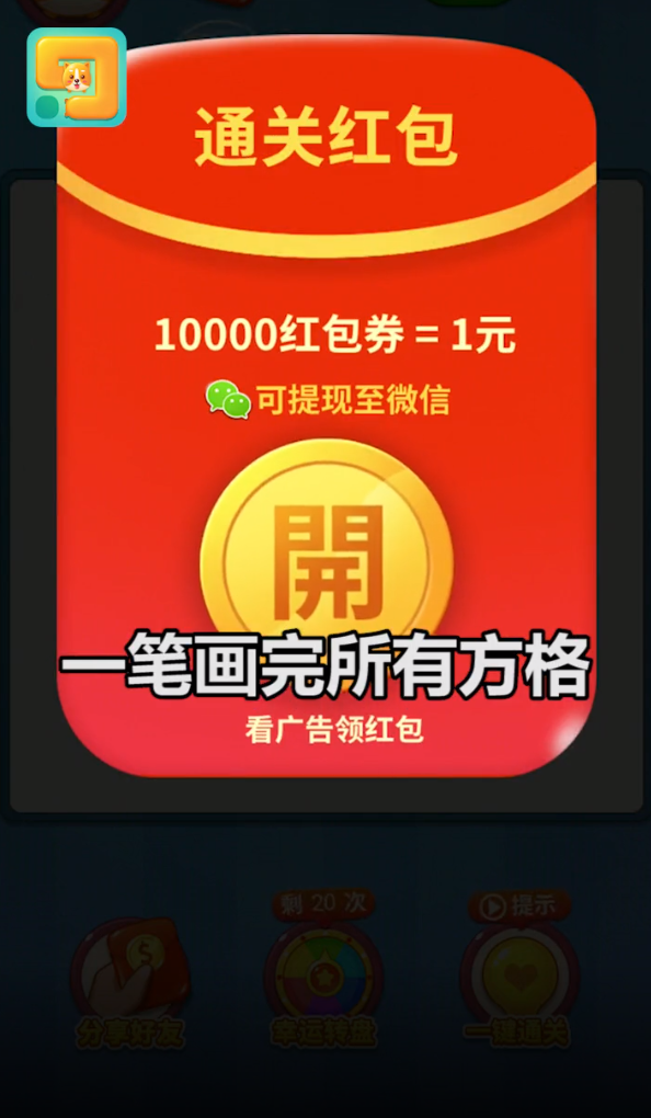 ����һ�ʻ������