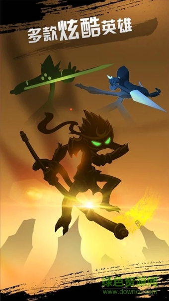 ������Ϸ���������