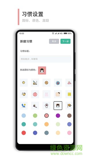 �ı��ֻ�ip��ַ�ٷ�����