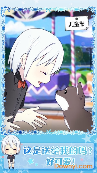 �ڰ�����