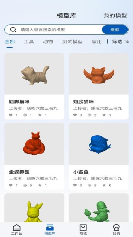 techewingum�ַ���Ϸ������°�2025