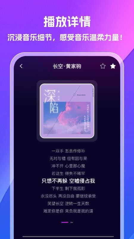 ��������(�ֻ���������) V1.0.7 ��׿��