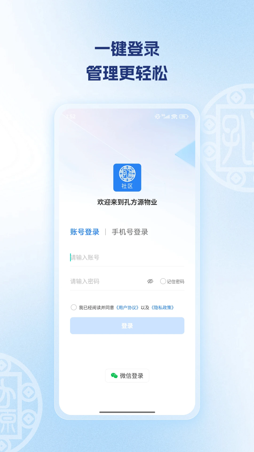 ��Դ����������2026