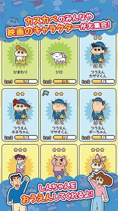 ����С������ͬ����Ϸ������