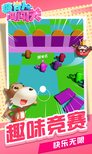 �Ƕ��˴�����