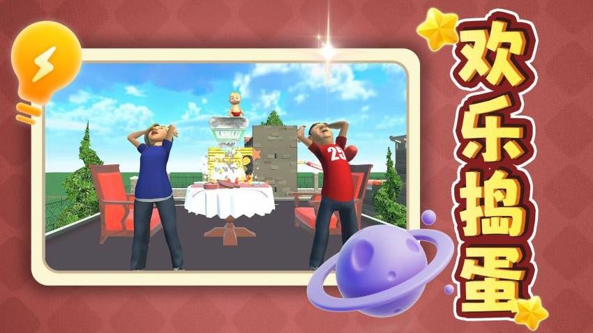 ���ɽ�ѹ�ϼ�