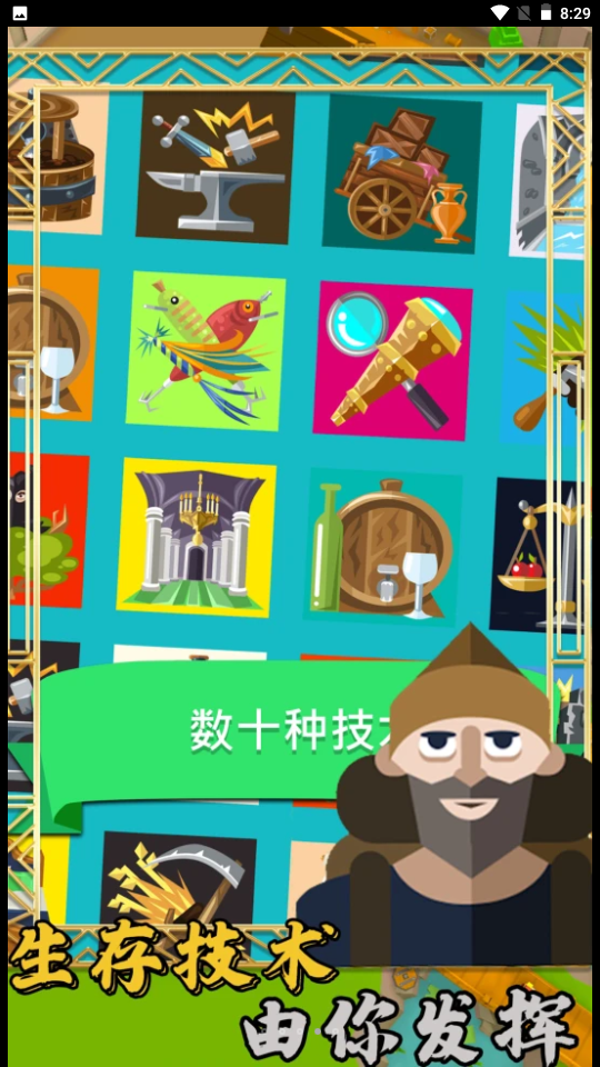 ģ�ⴴ������