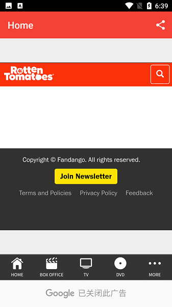 tentaclevan面包车下载安装手机版下载