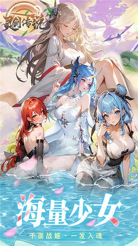 �齣��˵