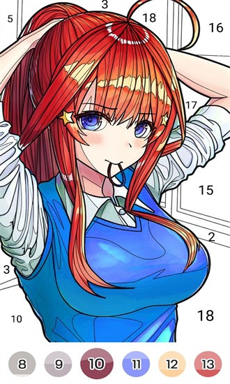 ������ɫ�Թٷ���