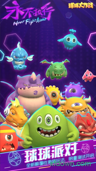 �������ս���������