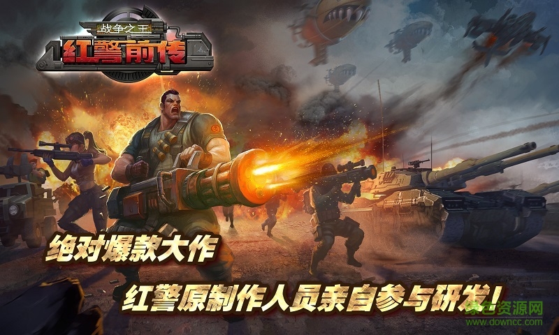 �쾯ǰ��ս��֮������