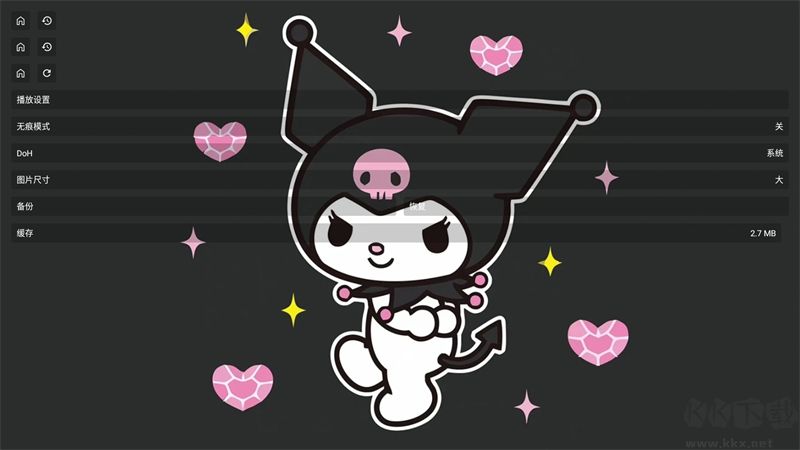 ������Ӱ��