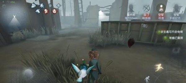 第五人格的英文官方最新版