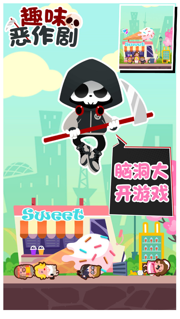 Ȥζ������