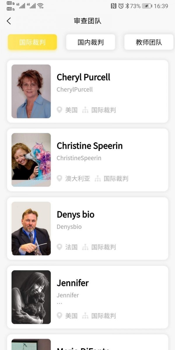 ������Ա