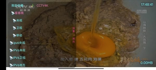 ������ֱ��