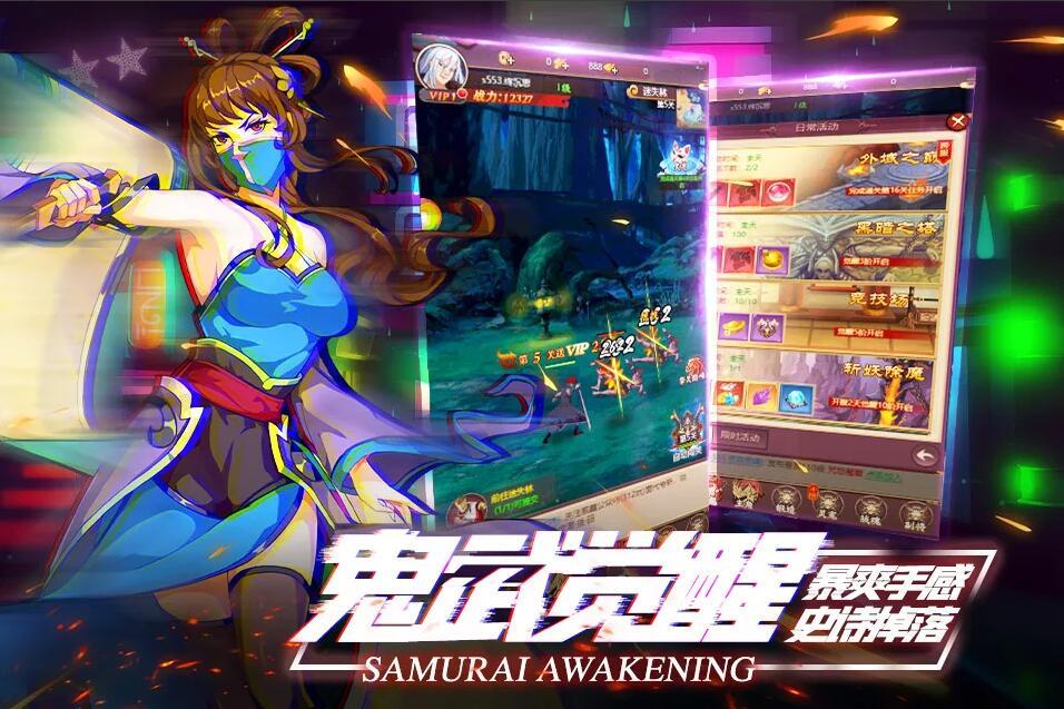 �����¿����Ԫ