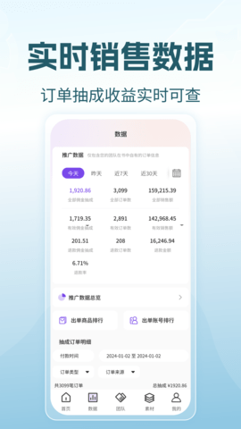 ���������ų���