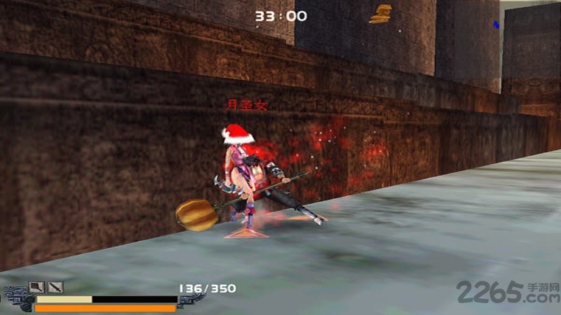 流星蝴蝶剑无限气