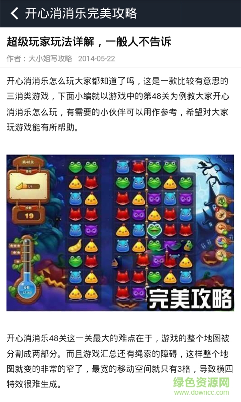 ���������ָ�������ѿ������°�2026