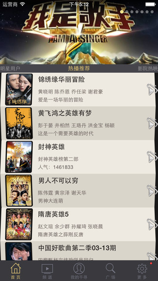 ǧѰӰ��tv��