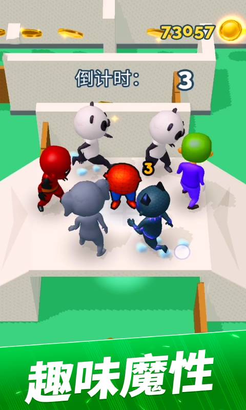 ����׽�Բ�