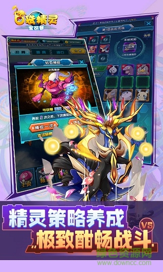 ���鱦���������ڹ��ƽ���ֻ���װ