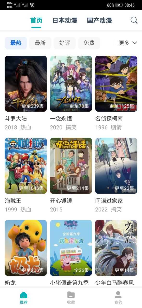 ���Ԫ����