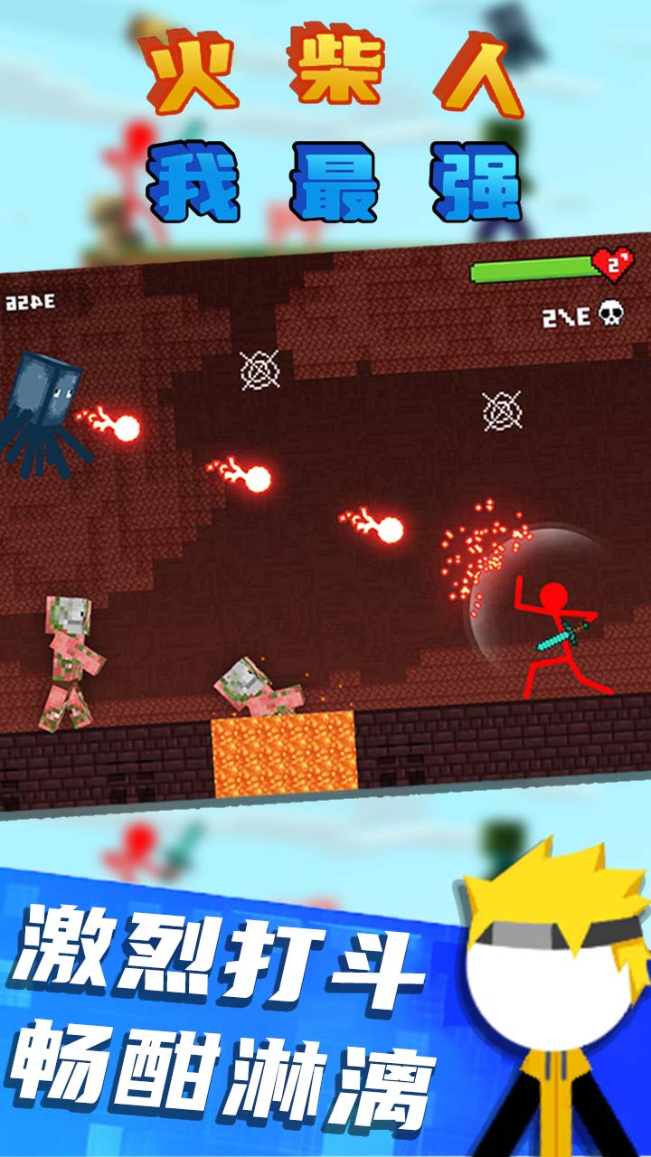 ���������ǿ