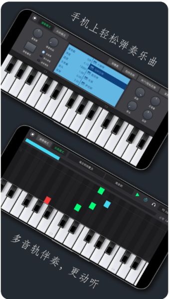 �������ֶ� v2.0.8 ��׿��