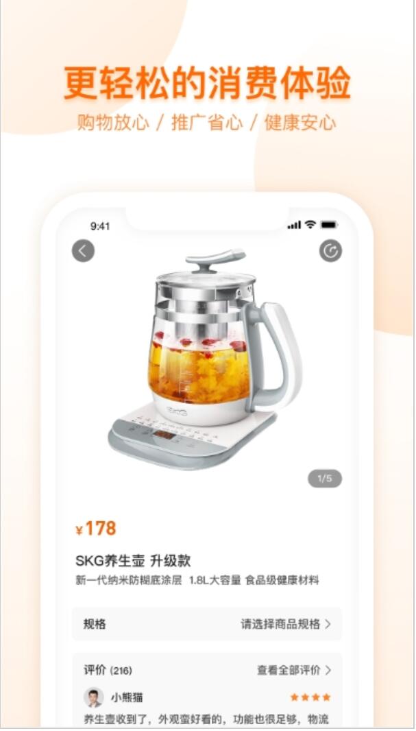 ������(������������) v4.2.9 ���°�׿��