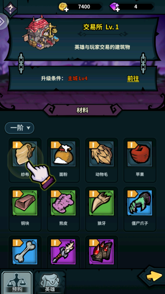 Ӷ��С�������ڹ����°�2026