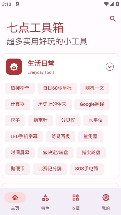 �ߵ㹤����