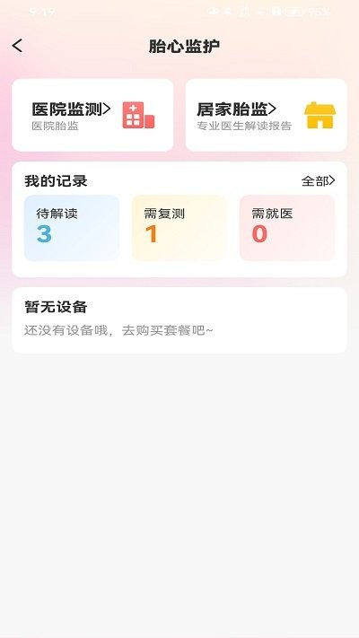 ����e����