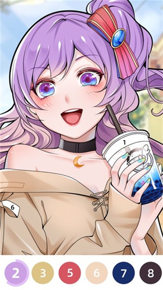 ������Ϳ