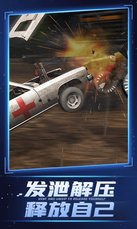 ȫ��������3D