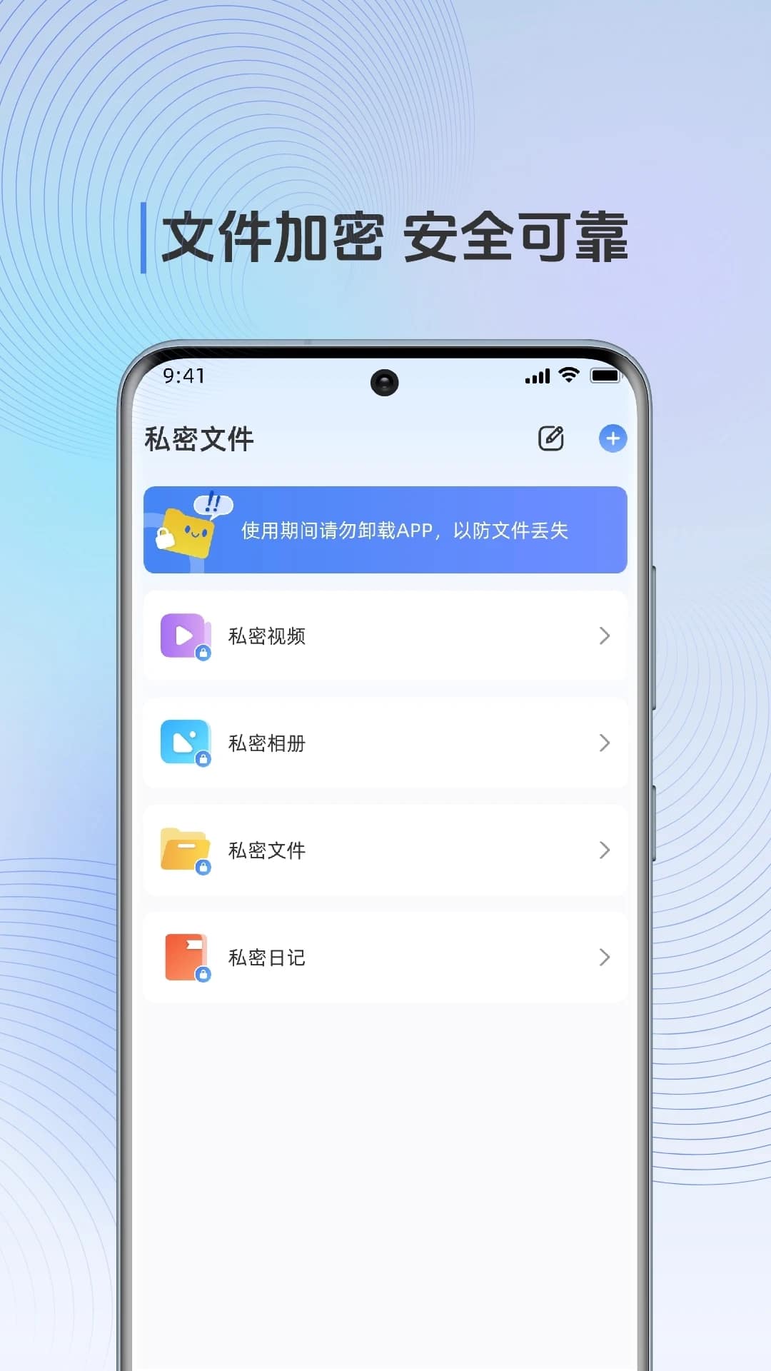 ��������TV(Ͷ������) v1.3.0 ��׿�ֻ���