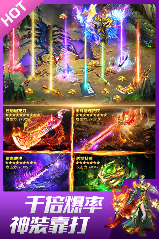 ���ټ�ǿ��ʧ