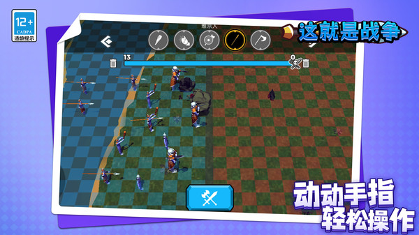 �����ս��