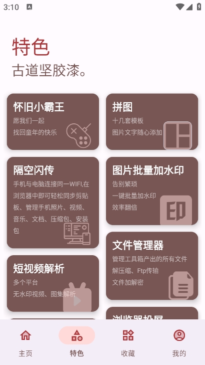 �ߵ㹤����