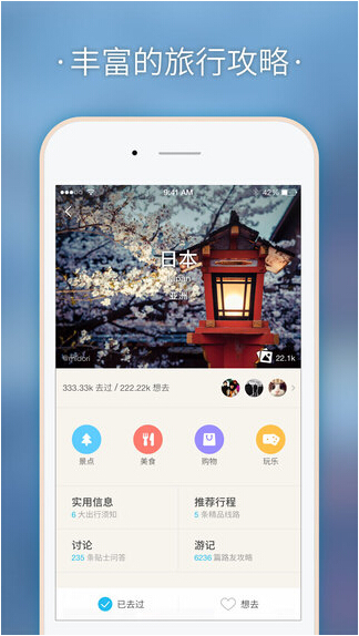 ��·������