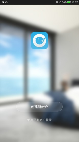 С�̹ܼ�app