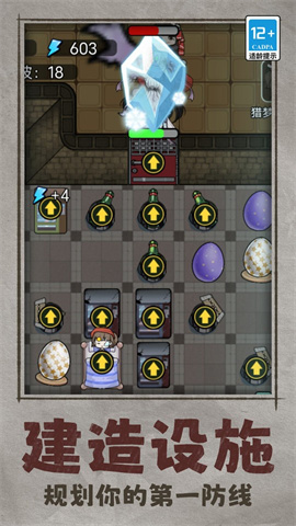 �͹�����ħ��2026���¹ٷ���