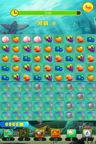 ������ˮ��