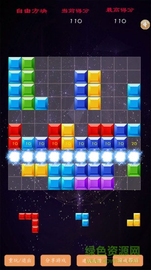 �����ΰٱ䷽��