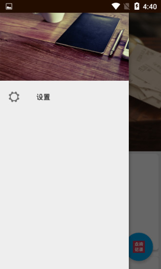 ÿ��һ����