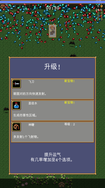 vivo�ֻ�ָ��У׼������������2025�ֻ���